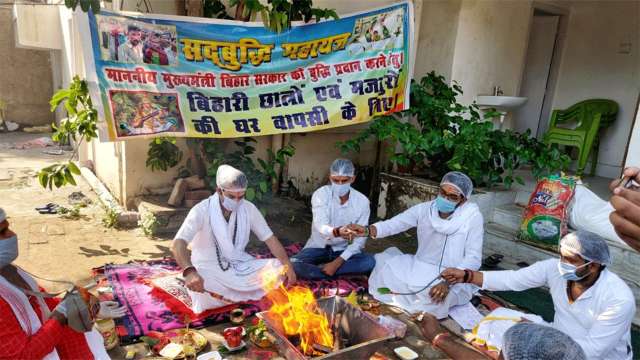 तेज प्रताप यादव ने किया सद्बुद्धि महायज्ञ