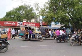 कोरोना संक्रमण ,जमुई जिला भी रडार पर संक्रमितो की संख्या 3 हुई