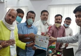 सांसद चिराग पासवान के निर्देश पर कोरोना योद्धाओं को किया गया सम्मानित , जमुई जिलाधिकारी को भी किया गया सम्मानित