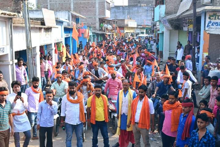 अयोध्या में श्रीराम भुमि पुजन को ले राष्ट्रीय स्वयंसेवक संघ सोनो के द्वारा लहराया गया भगवा झंडा , लगाए गए जय श्रीराम के नारे