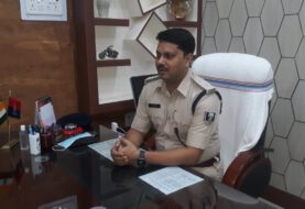 जमुई के नए पुलिस अधीक्षक प्रमोद कुमार मंडल ने संभाला पदभार, जिले में लॉ एंड ऑर्डर को कड़ाई से लागू करने का किया ऐलान