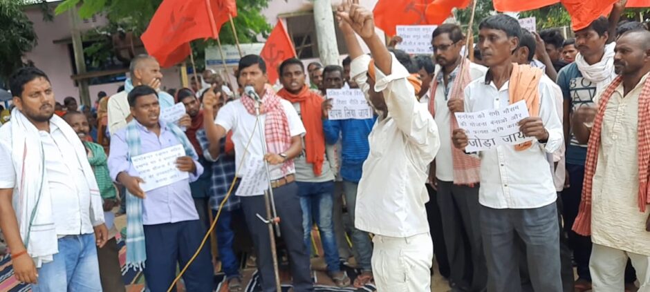 माँगोबन्दर पंचायत में प्रधानमंत्री आवास योजना में हो रहे लूट का उच्चस्तरीय जांच नही तो होगा उग्र आंदोलन-बाबू साहब