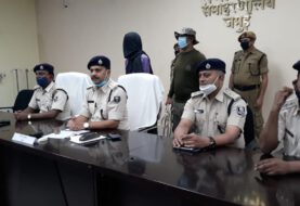 जमुई पुलिस को मिली बड़ी सफलता एक हार्डकोर नक्सली गिरफ्तार नक्सली की पत्नी ने भी किया आत्मसमर्पण