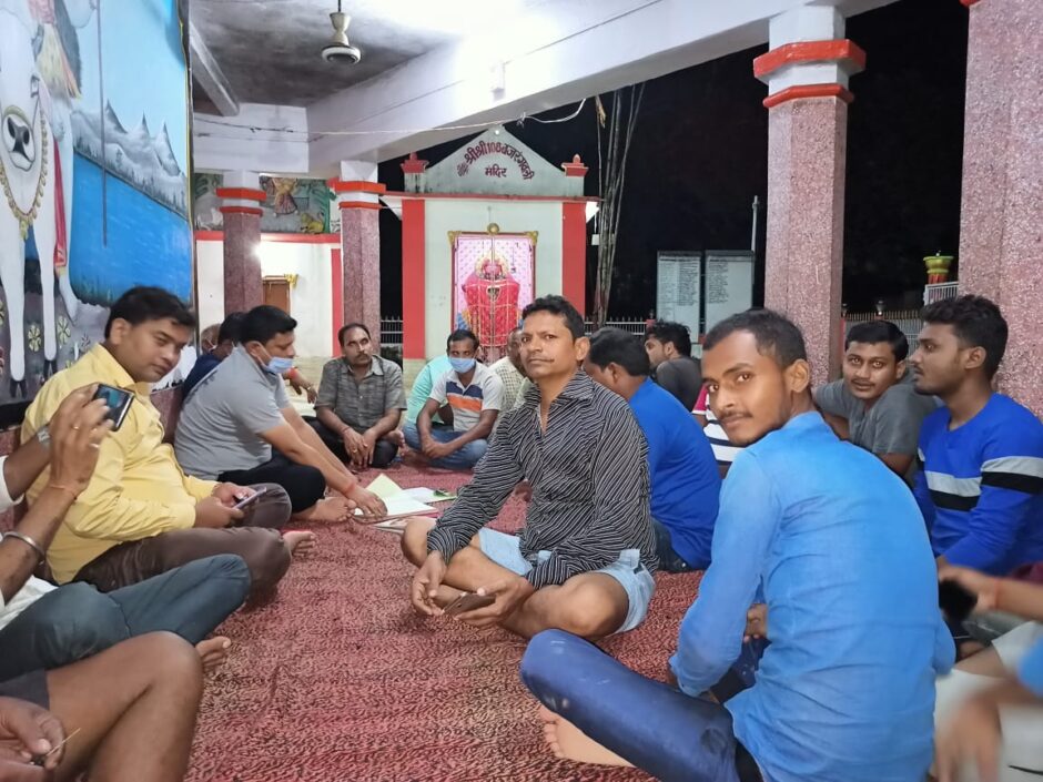 दुर्गा पूजा समिति लक्ष्मीपुर की  बैठक, सोशल डिस्टेंसिंग को ध्यान में रखकर कैसे मनाया जाए दुर्गा पूजा