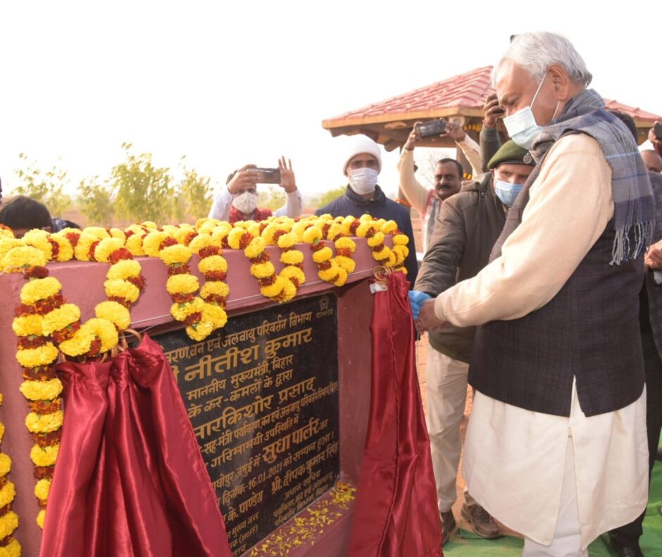 मुख्यमंत्री ने महावीर वाटिका जैव-विविधता उद्यान, माधोपुर का किया परिभ्रमण।