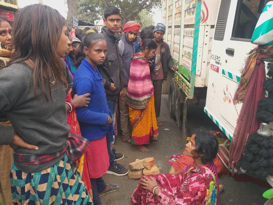 वृद्ध महिला को पिकअप ने कुचला मौके पर मौत,आक्रोशित लोगो ने किया सड़क जाम