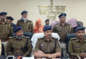 सीएसपी संचालक से लूट के मामले में 24 घंटे के अंदर पुलिस ने किया 5 अपराधी को गिरफ्तार