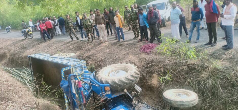 तेज रफ्तार ट्रैक्टर की चपेट में आने से महिला समेत दो बच्चे हुए घायल