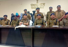 पुलिस अधीक्षक प्रमोद कुमार मंडल के नेतृत्व में चलाया गया एस ड्राइव अभियान, अलग-अलग कांडों के 22 अभियुक्त  गिरफ्तार