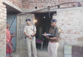 तीन बर्षीय बच्ची के साथ युवक ने किया दुष्कर्म, पुलिस ने किया आरोपित को गिरफ्तार