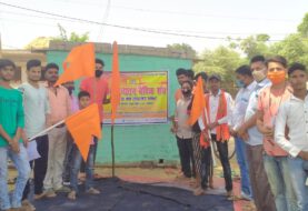 नगड़ी दुर्गा मंदिर में विश्व सनातन वैदिक संघ के बैनर तले हिन्दू  नववर्ष कार्यक्रम का आयोजन