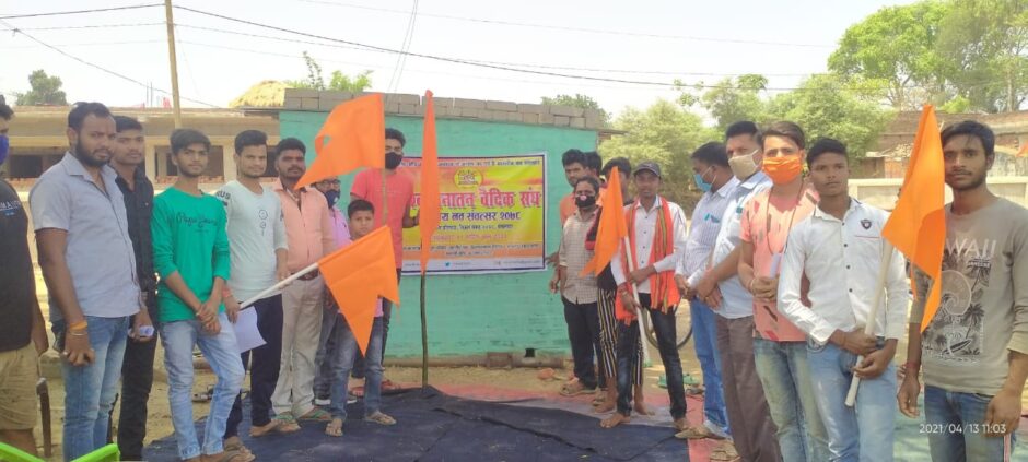 नगड़ी दुर्गा मंदिर में विश्व सनातन वैदिक संघ के बैनर तले हिन्दू  नववर्ष कार्यक्रम का आयोजन