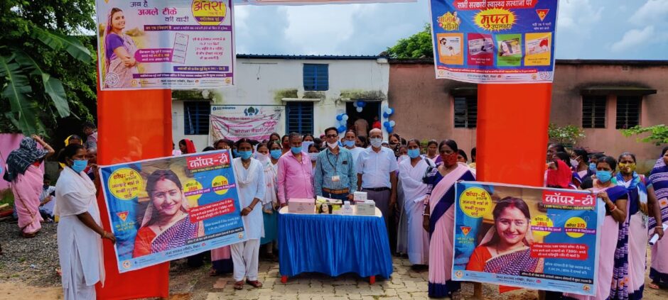 जनसंख्या नियंत्रण के लिए जागरूकता पखवाड़ा शुरू