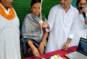 चकाई में समारोह पूर्वक मना राजद का स्थापना दिवस