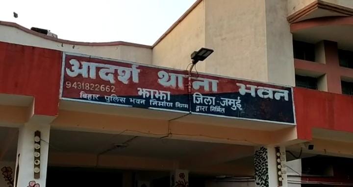 झाझा पुलिस पर जानलेवा हमला मामले में एएसआई ने तीन लोगों पर झाझा थाना में दर्ज करवाया मामला