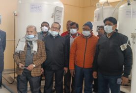 जमुईं में ऑक्सीजन प्लांट का मॉकड्रिल शुरू किया गया, 85 बेड पर पहुंचाया गया ऑक्सीजन