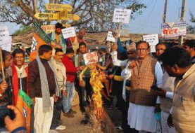 प्रधानमंत्री दौरे में हुई सुरक्षा चूक के विरोध में भाजपा कार्यकर्ताओं ने पंजाब सरकार का पुतला जलाया