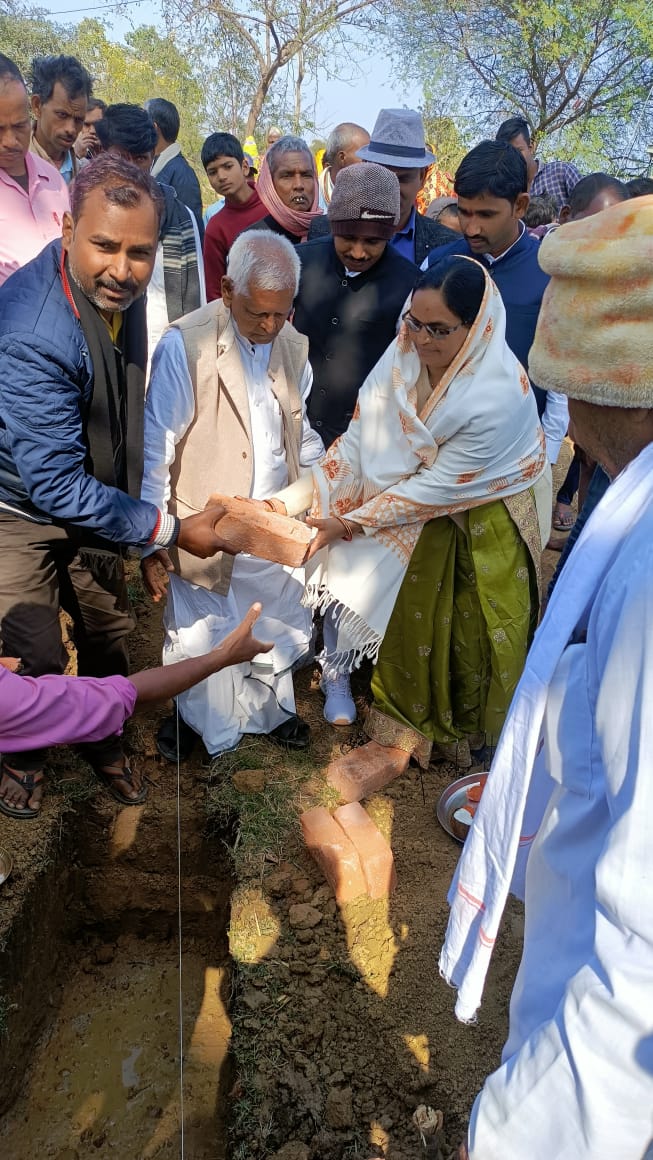 स्वर्गीय स्वतंत्रता सेनानी बंधू महतो की पूणय तिथि सह भूमि पूजन का आयोजन