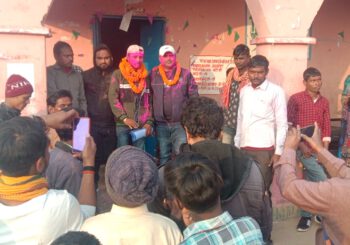 मटिया पंचायत के वार्ड नंबर नंबर 11 में वार्ड सचिव पद का मतदान हुआ संपन्न