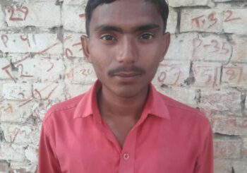 घात लगाए अपराधियों ने इंटर की परीक्षा देकर घर लौट रहे छात्र का किया अपहरण