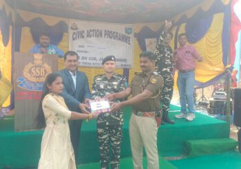 सिविक एक्शन प्रोग्राम के तहत विजेताओं खिलाड़ियों को पुरस्कृत किया गया
