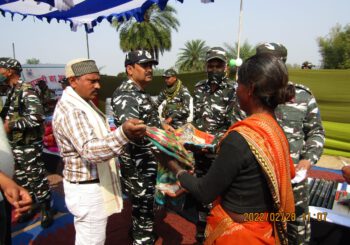 ग्रामीणों की सुरक्षा के साथ-साथ विकास एवं आत्मनिर्भर बनाने के प्रति संकल्पित है 215 बटालियन सीआरपीएफ