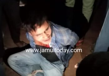 इलाज के दौरान लक्ष्मीपुर रेफरल अस्पताल से पुलिस को चकमा देकर फरार हुए आरोपी को पुलिस ने पूर्णाडीह से किया गिरफ्तार