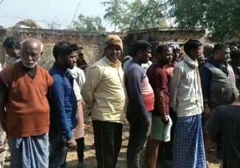 ग्रामीणों ने गलत ढंग से वार्ड सचिव चुनने का लगाया आरोप