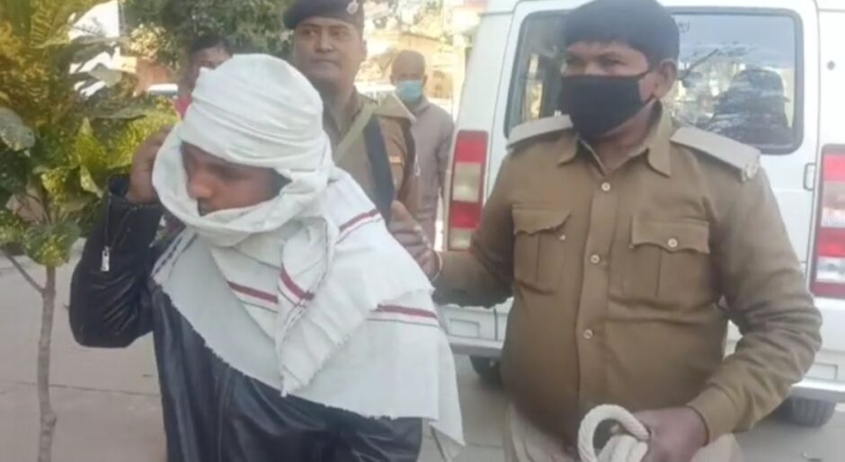 महिलाओं का अश्लील फोटो इंटरनेट पर वायरल करने वाला साइबर अपराधी को पुलिस ने किया गिरफ्तार