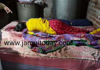 15 वर्षीय लड़की की अज्ञात लोगों ने कुदाल से कनपटी में वार कर की हत्या