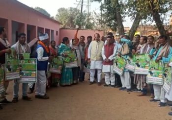 नवनिर्वाचित जनप्रतिनिधियों को किया गया सम्मान समारोह का आयोजन