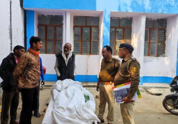 अवैध संबंध को लेकर एक युवक की लाठी डंडे से पीट-पीटकर हत्या