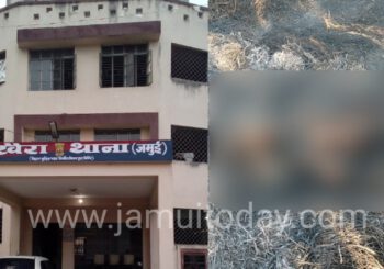 अज्ञात अपराधियों ने युवक की हत्या कर शव को पुआल से जलाया