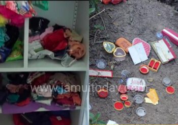 चोरों ने रेलवे क्वार्टर से ताला तोड़कर नगदी, जेवरात की किया चोरी