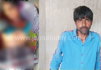 आपसी कलह में पति ने किया पत्नी की हत्या, 25 वर्ष पूर्व हुई थी शादी
