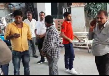 इलाज के दौरान युवक की हुई मौत, लापरवाही का आरोप लगा परिजनों ने किया हंगामा