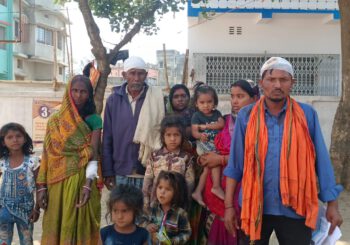 डायन के आरोप में दो पक्षों में जमकर मारपीट, एक पक्ष के आधा दर्जन लोग घायल