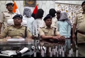 जमुई पुलिस ने अपराध की योजना बनाते 4 अपराधियों को पुलिस ने किया गिरफ्तार