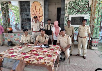 सोशल मीडिया का गलत इस्तेमाल करने का आरोपी को पुलिस ने किया गिरफ्तार