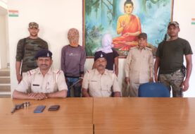 पुलिस ने देसी कट्टा एवं दो जिंदा कारतूस के साथ दो युवक को किया गिरफ्तार