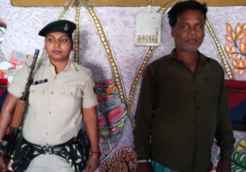 अवैध बालू उत्खनन के दर्जनों मामलों के आरोपी को पुलिस ने मझवे गांव से किया गिरफ्तार