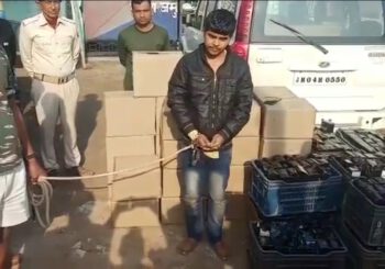 जमुई उत्पाद विभाग की शराब तस्करों पर बड़ी कार्रवाई, 772 बोतल के साथ एक शराब तस्कर गिरफ्तार