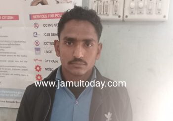 खेतों में पटवन करने पहुंचे युवक की नकाबपोश अपराधियों ने किया अपहरण