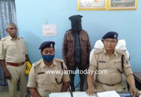 अंतरराज्यीय ऑपरेशन चलाकर पुलिस ने बांका जिला से किया नक्सली को गिरफ्तार