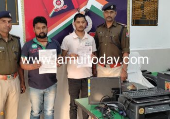 आरपीएफ ने अवैध तरीके से ई टिकट बनाने वाले युवकों  को किया गिरफ्तार