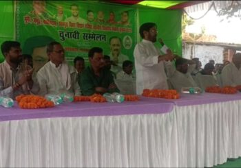 प्रखंड क्षेत्र के विभिन्न पंचायतों के प्रतिनिधियों को पूर्व मंत्री जयप्रकाश नारायण यादव ने किया सम्मानित
