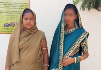 प्रेम-प्रसंग में फरार लड़की को चंद्रमंडी पुलिस ने माधोपुर बाजार से किया बरामद