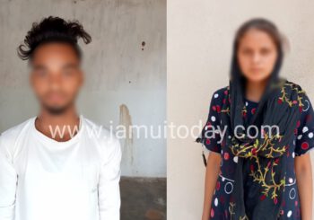 एक माह पूर्व फरार हुए प्रेमी युगल को चंद्रमंडीह पुलिस ने किया सकुशल बरामद