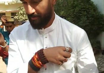 MLC चुनाव में अपना मतदान करने जमुई पहुचे सांसद चिराग पासवान
