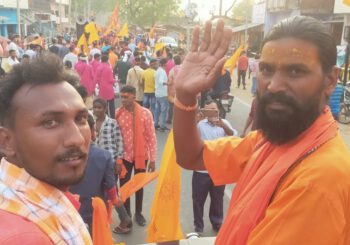 लक्ष्मीपुर प्रखंड क्षेत्र के मटिया बजार में रामनवमी को लेकर निकाला गया भव्य शोभायात्रा
